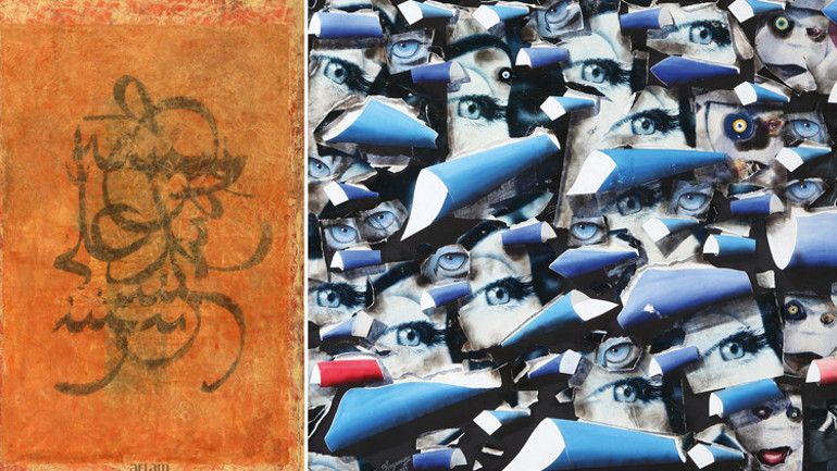 45’inci yıla özel müzayede