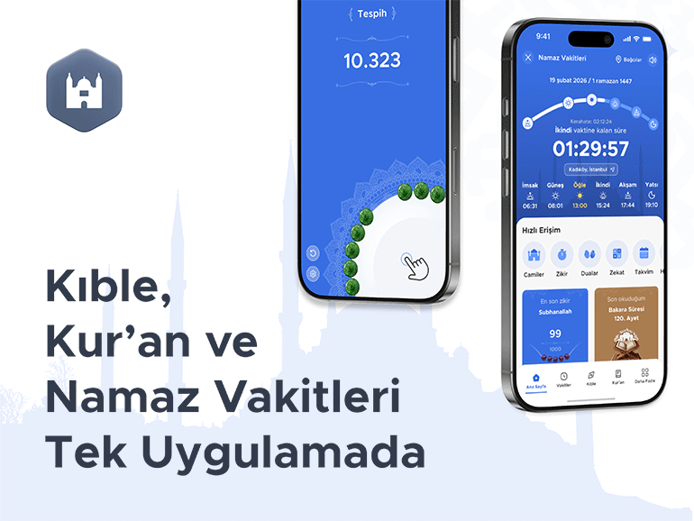Hayatınızın yeni asistanı Hürriyet Super App, Ramazan ayında da yanınızda | Aylık imsakiye, namaz vakitleri, ezan bildirimleri Kıble ve Kuran özelliğiyle tek uygulamada