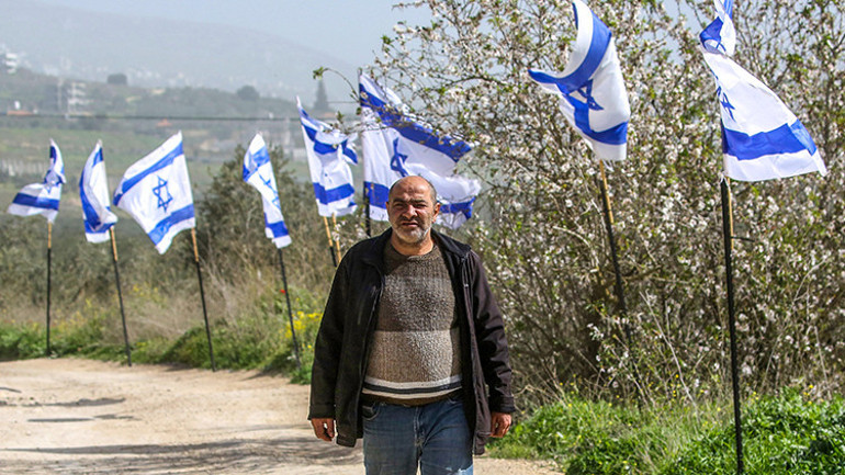  Batı Şeriada işgal kabul edilemez