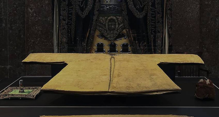 Hz. Muhammede ait ve İstanbulda korunuyor: Her yıl olduğu gibi bu Ramazanda da ziyarete açılacak