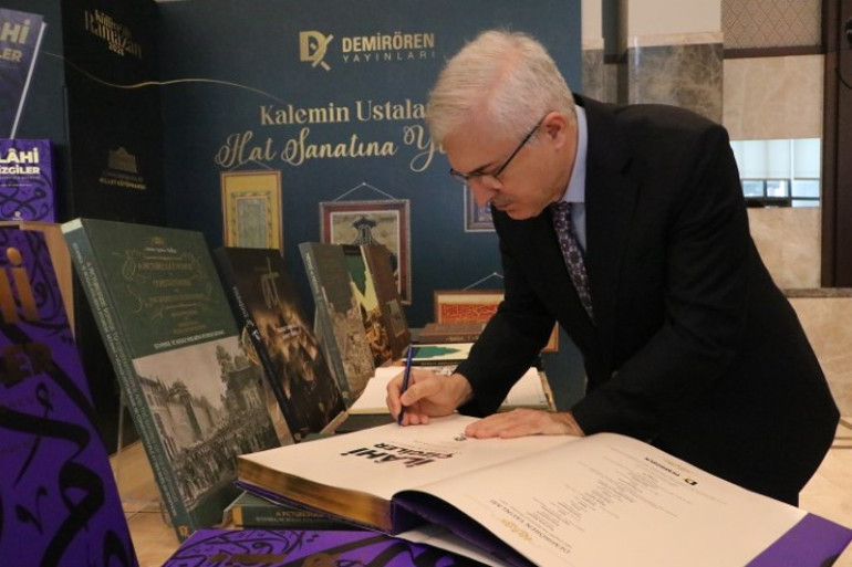 ‘Külliyede Ramazan’ etkinlikleri: Demirören Yayınları standı ziyaretçilerini ağırlıyor