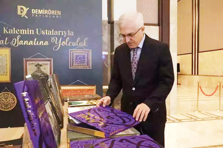 ‘Külliye’de Ramazan’ Demirören Yayınları buluşması