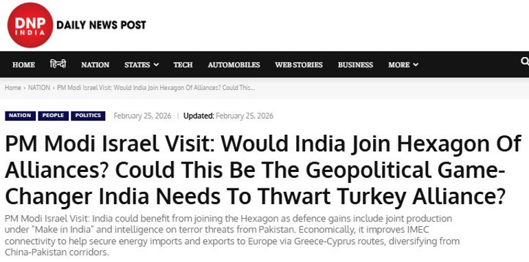 Netanyahudan Türkiye karşıtı plan Altıgen ittifakın ilk adımı