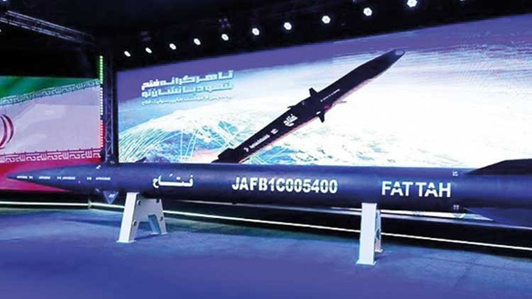 Fettah sahnede... İran ilk kez kullandı