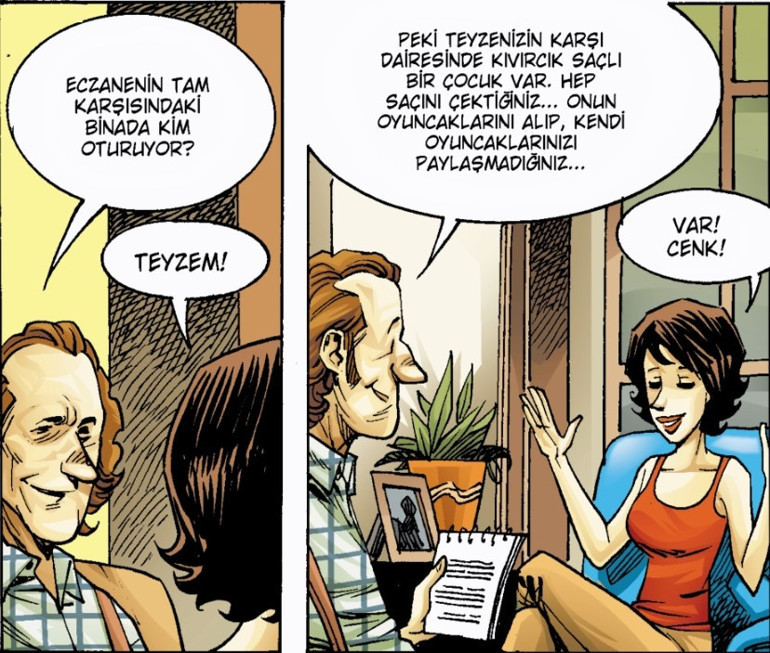 ECE