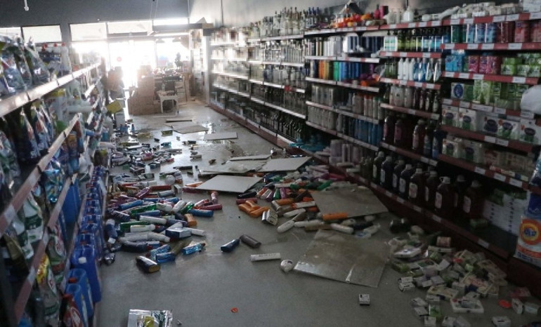 Denizlide 5.1 büyüklüğünde deprem oldu