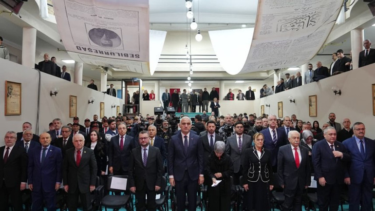  İstiklal Marşı, milletimizin ebedi karakterinin en güçlü ifadesidir