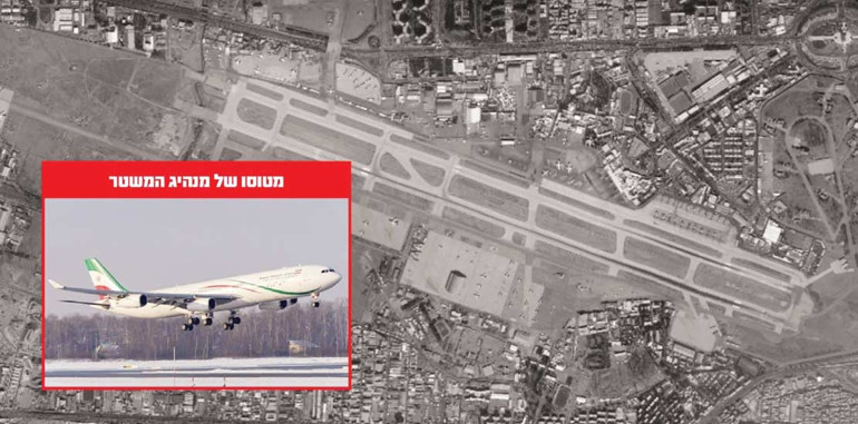 Savaşta 18.gün… İran’dan İsrail’e ‘Kıyamet’ füzeleri