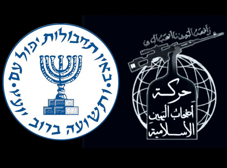 Mossad, Selefi DEAŞ’tan sonra ‘sahte bayrak operasyonu’ için şimdi de ‘Şii DEAŞ’ını mı kurdu