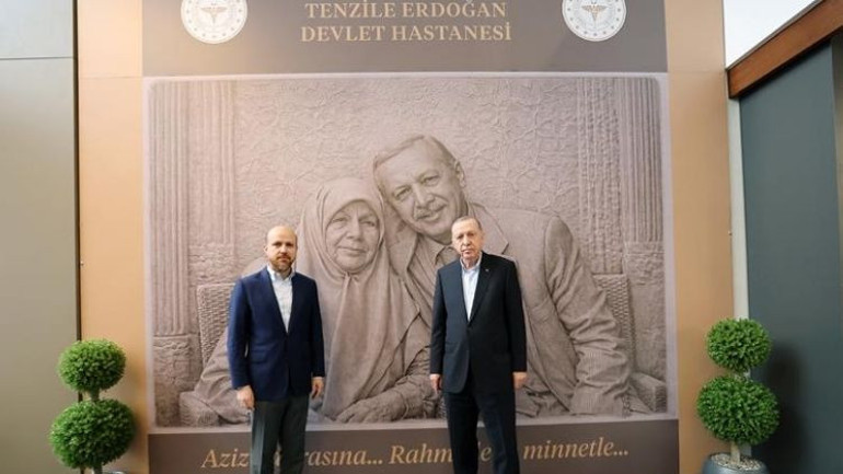 Cumhurbaşkanı Erdoğan, Güneysu Tenzile Erdoğan Devlet Hastanesinde incelemelerde bulundu