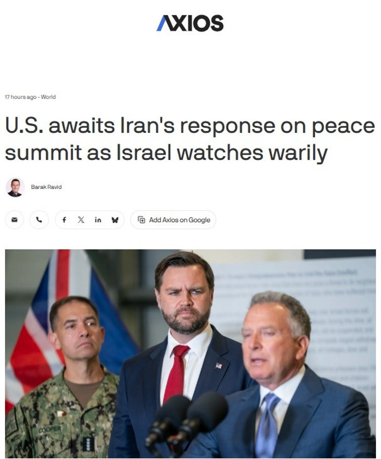 İsrail-ABD hattında ateşkes çatlağı Trumpın hamlesi Netanyahuda panik yarattı