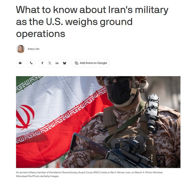 ABD final darbesine hazırlanıyor İran ordusunda durum ne