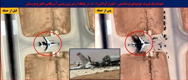  Etkisi arttı... İşte İranın savaş stratejisi