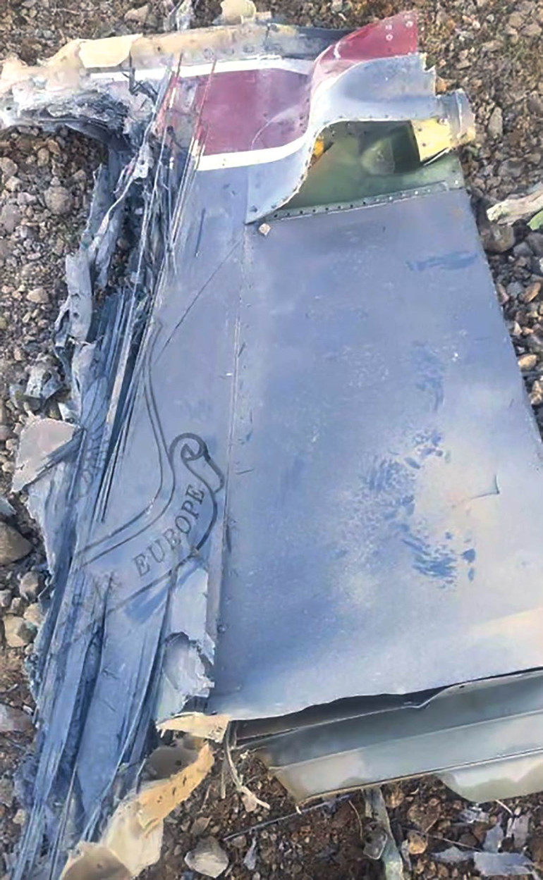 İsrail saldırıları erteledi… İran’da ABD uçağı vuruldu