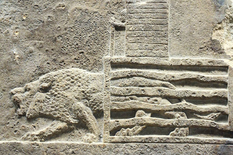 Perge Antik Kenti’nde bulundu… Romalıların infaz arenası