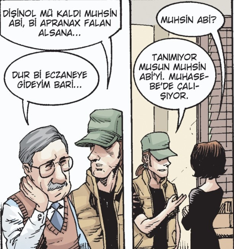ECE
