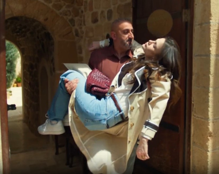 Serhat, Cihanın oğlu mu