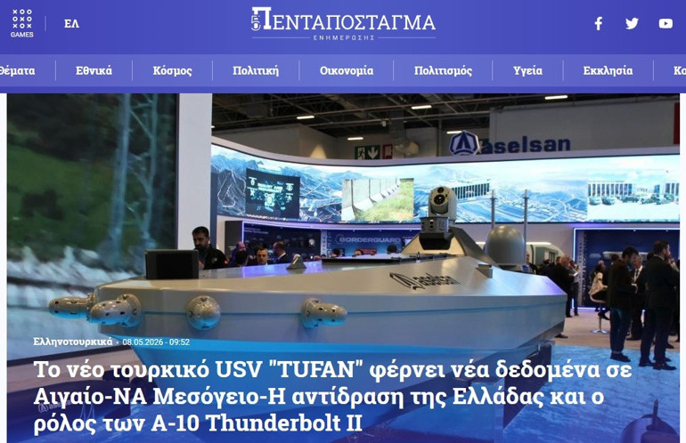  Yunanistanda TUFAN alarmı... EGEde yeni dönem