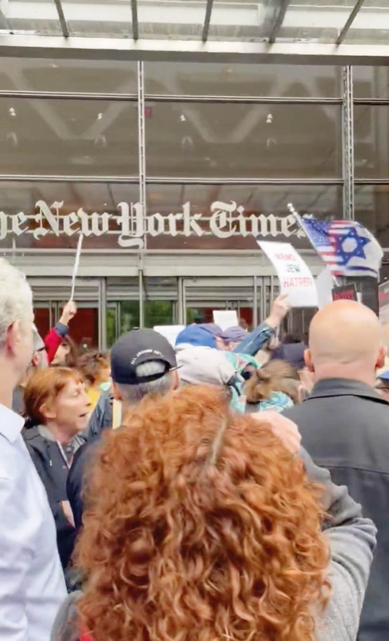 Netanyahu’dan NYT’ye ‘tecavüz’ davası