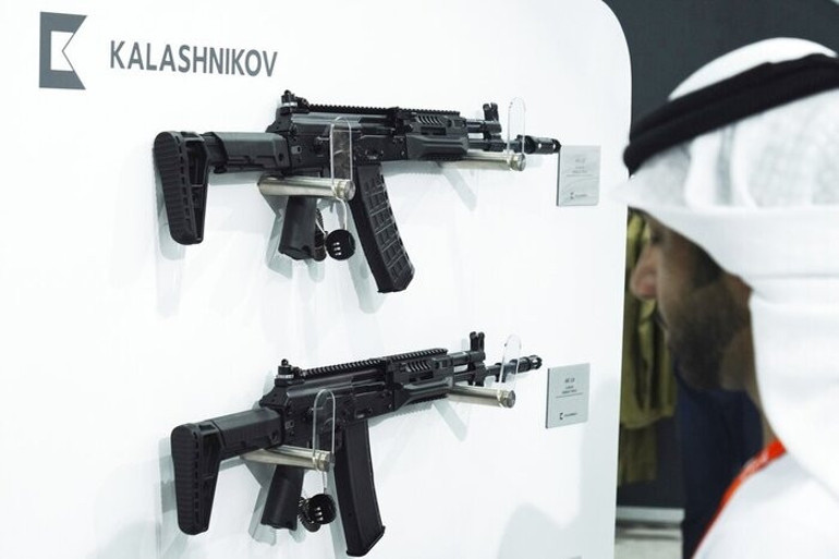 İkonik silahın çöküşü ABD’de neler oldu