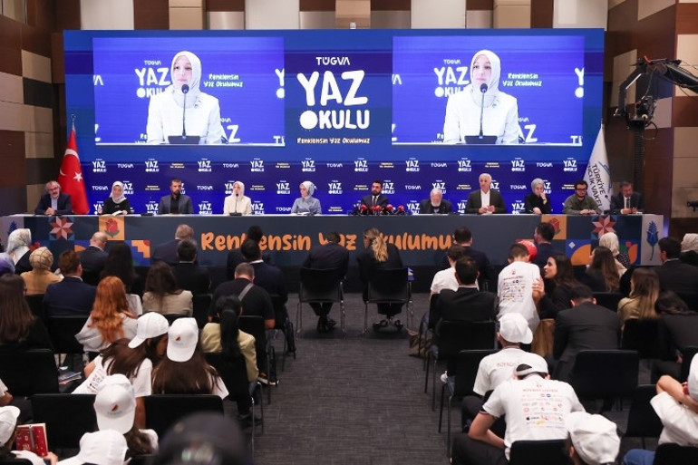 İstanbulda TÜGVA Yaz Okulunun tanıtımı yapıldı