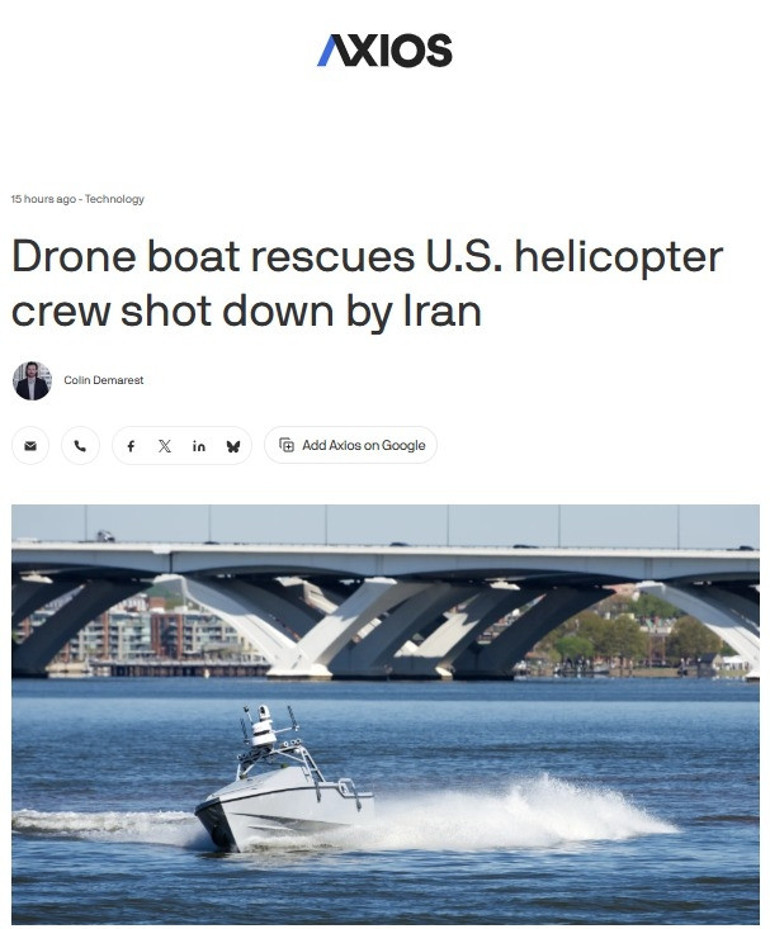  Gizli teknoloji devreye girdi