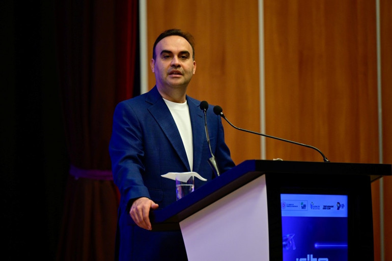 Yapay zeka ve veri merkezi yatırımları için 3 milyar dolarlık kamu desteği