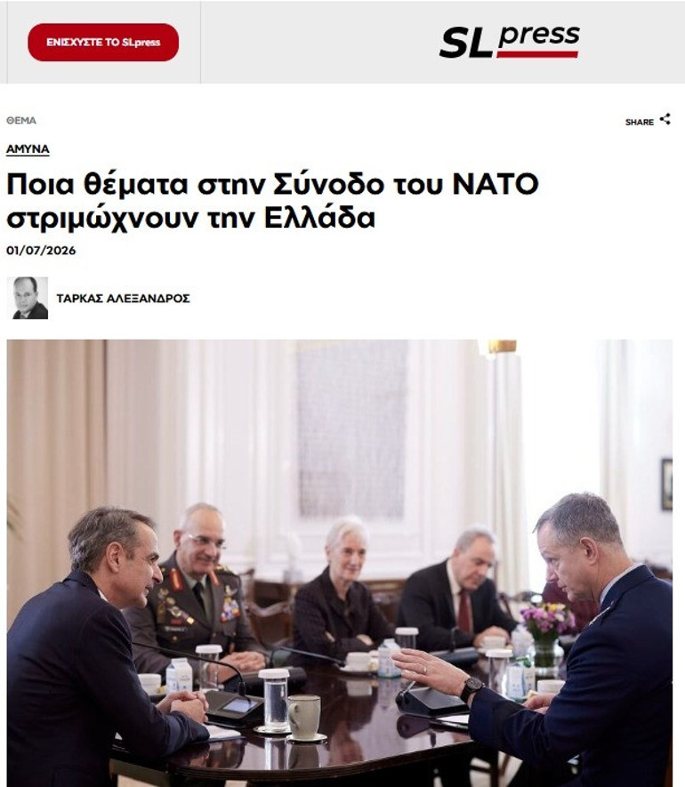 Türkiye güçleniyor... Atina endişeli
