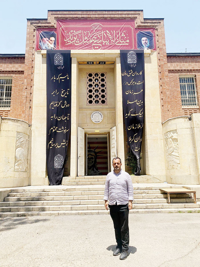 Tahran’daki ABD elçiliği