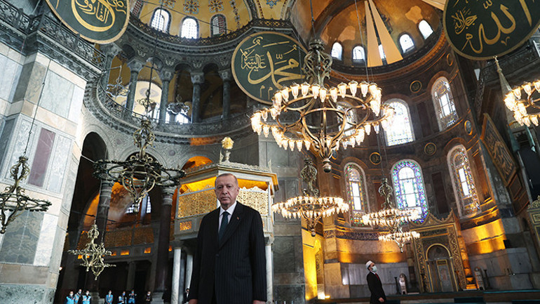 Ayasofya-i Kebîr Câmi-i Şerîfi
