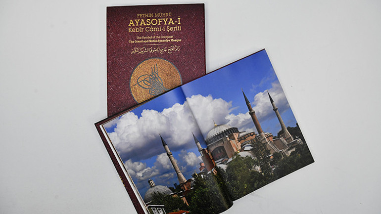 Ayasofya-i Kebîr Câmi-i Şerîfi