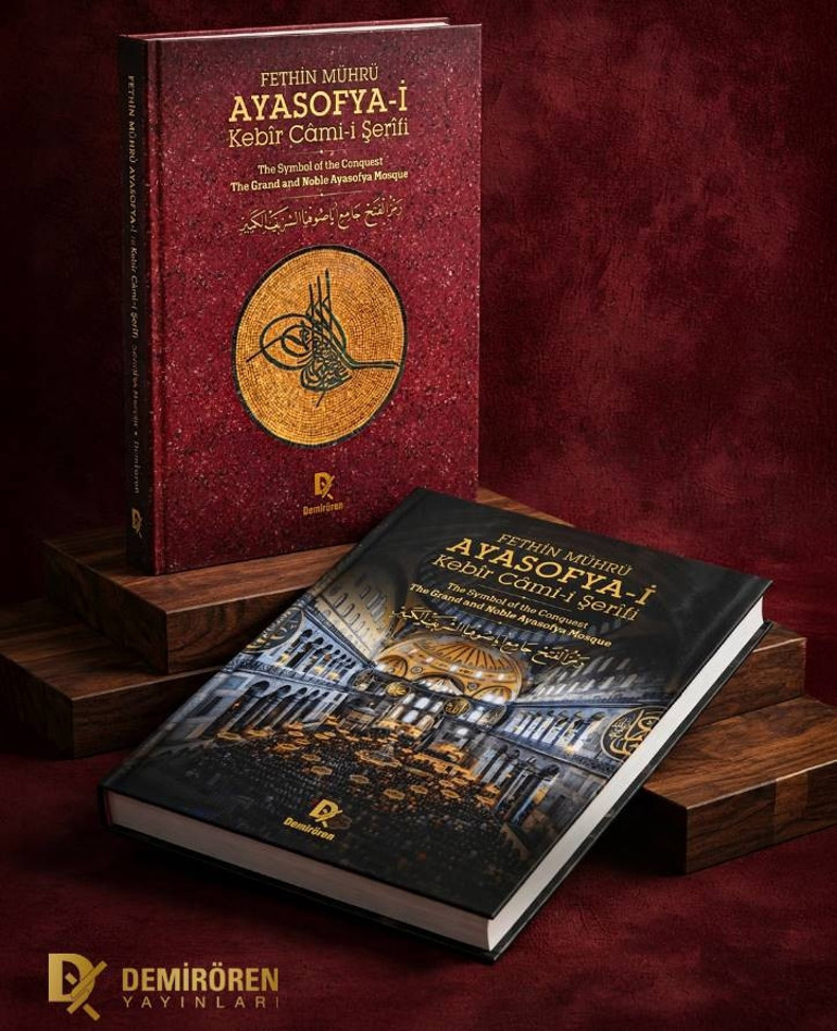  Fethin Mührü Ayasofya-i Kebîr Câmi-i Şerîfi