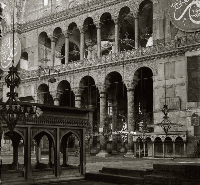  Fethin Mührü Ayasofya-i Kebîr Câmi-i Şerîfi
