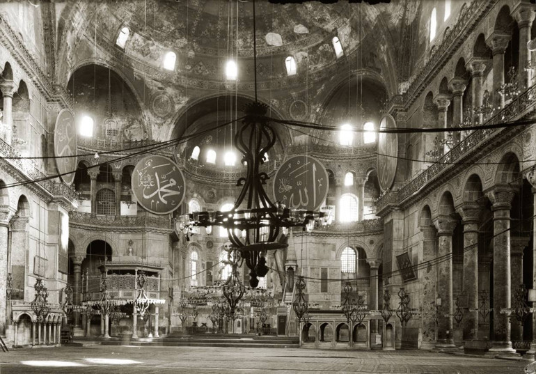  Fethin Mührü Ayasofya-i Kebîr Câmi-i Şerîfi