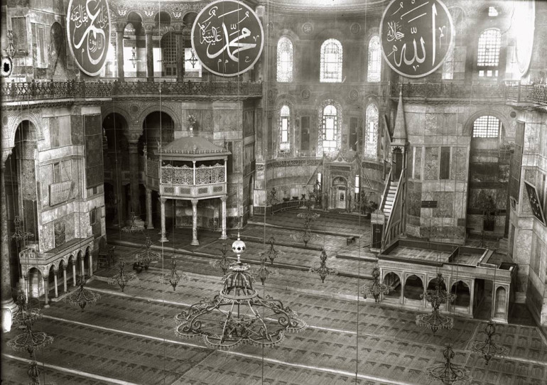  Fethin Mührü Ayasofya-i Kebîr Câmi-i Şerîfi