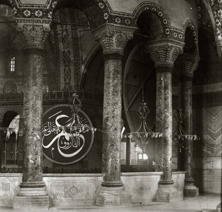  Fethin Mührü Ayasofya-i Kebîr Câmi-i Şerîfi