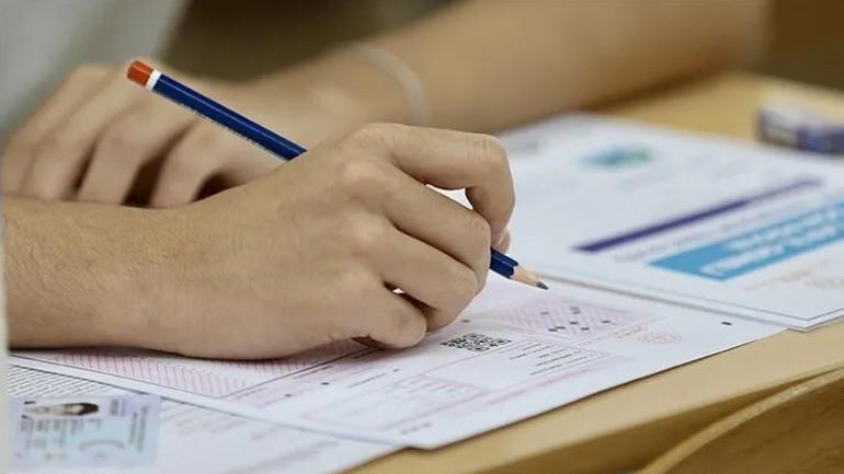 2026-YKS tercih süreci başladı