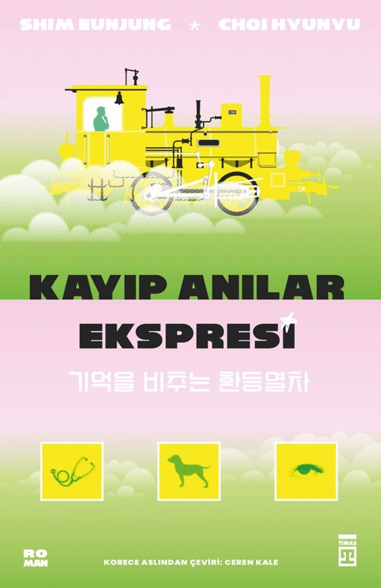Yaşar Kemal Medeniyetler Kütüphanesi açıldı