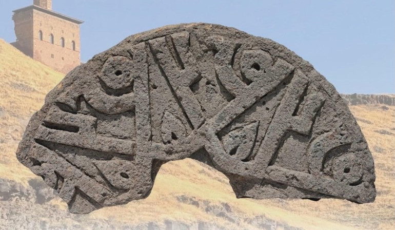 Anideki kazılarda muhteşem keşif Hz. Muhammedin ismi altı kez geçiyor
