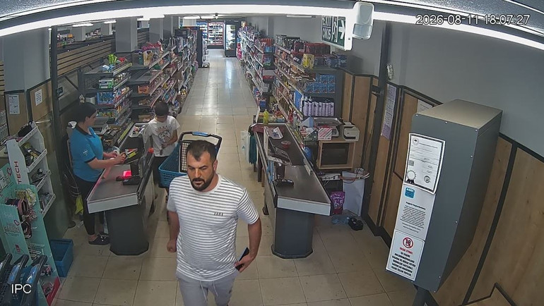  Karımı dövdüm, aşağı attım
