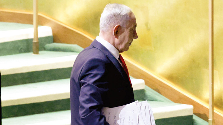 Netanyahu’ya yanıt Türkiye’nin 3. katibinden