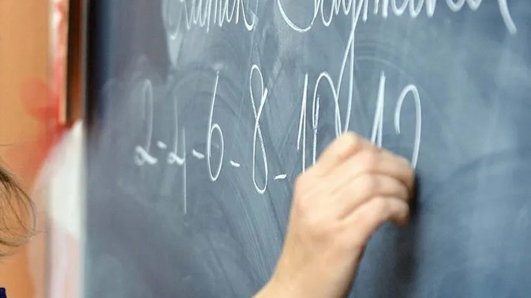 MEB duyurdu: Türkiye eğitim göstergelerinde OECD ortalamalarının üzerinde yer aldı