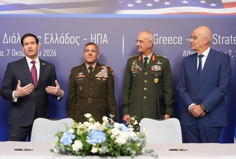 İsrail ifşaladı: Yunanistanın 2036 planı... Kesenin ağzını açtı