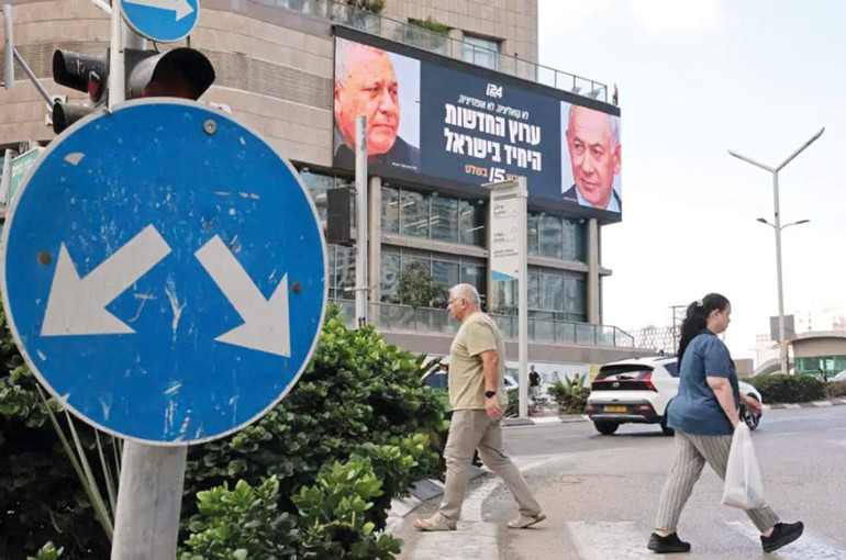 İsrail seçimlerinde ne olacak