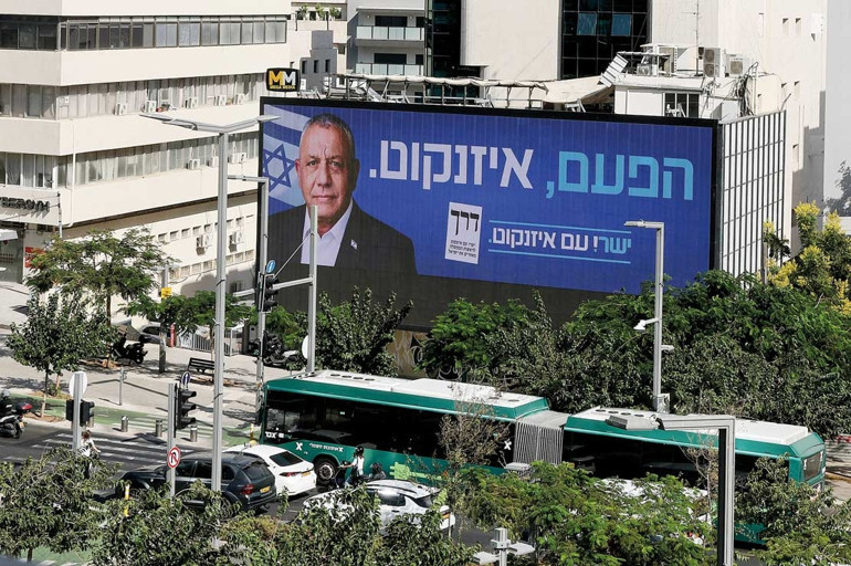 Ara seçime günler kala Demokratlar gaza bastı