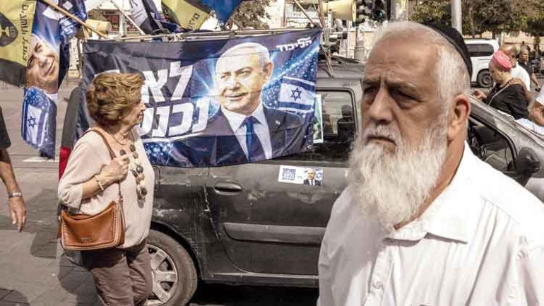 Filistinli için hiçbirinin farkı yok: Al birini vur ötekine