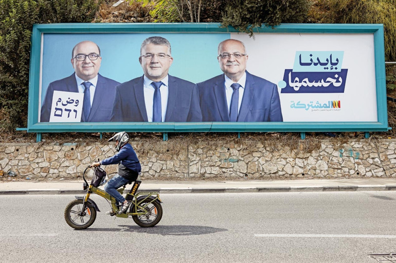 Filistinli partiler Netanyahu gitsin istiyor... Ortak Liste’den muhalefete ‘Desteğe hazırız’ mesajı