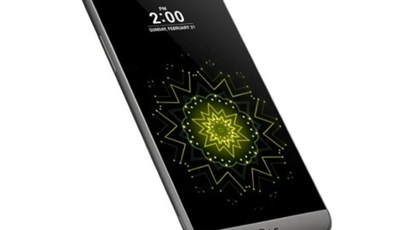 LG G5 incelemesi - Teknoloji Kutusu