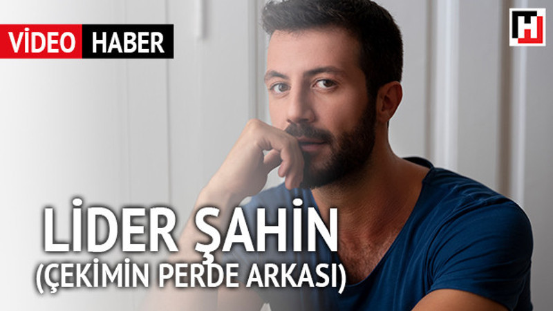 Lider Şahin   