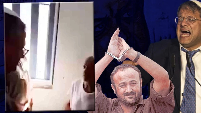 İsrail hapishanesinde tehdidin görüntüleri